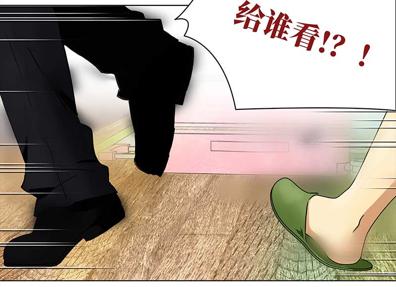 穿越之哑巴王爷125 秋游（1）