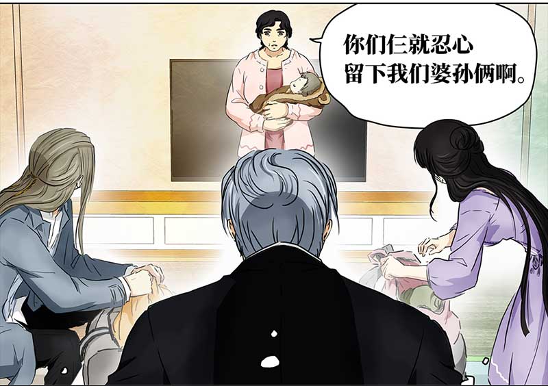 穿越之哑巴王爷125 秋游（1）