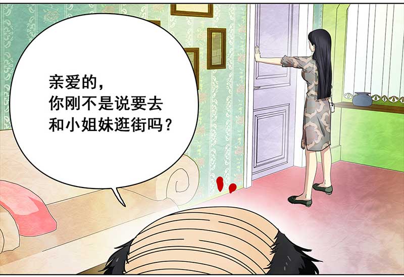 穿越之哑巴王爷126 秋游（2）