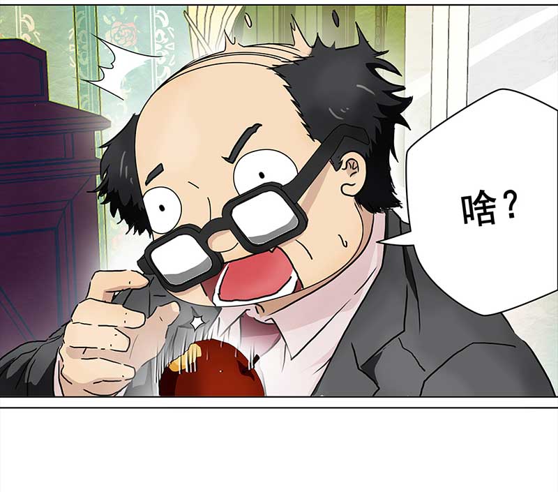 穿越之哑巴王爷126 秋游（2）