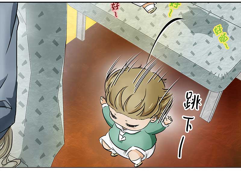 穿越之哑巴王爷126 秋游（2）