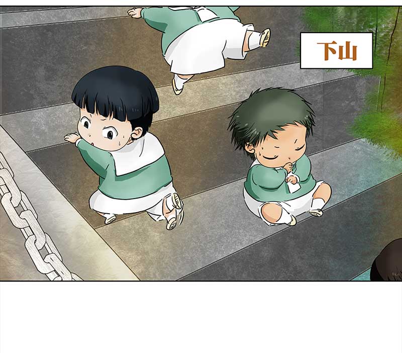 穿越之哑巴王爷128 秋游（4）