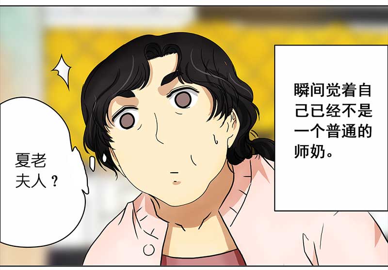 穿越之哑巴王爷130 阿佐和阿佑（1）