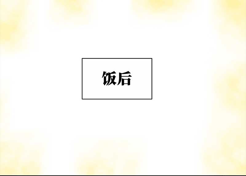 穿越之哑巴王爷130 阿佐和阿佑（1）
