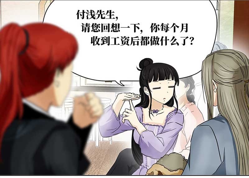 穿越之哑巴王爷131 阿佐和阿佑（2）