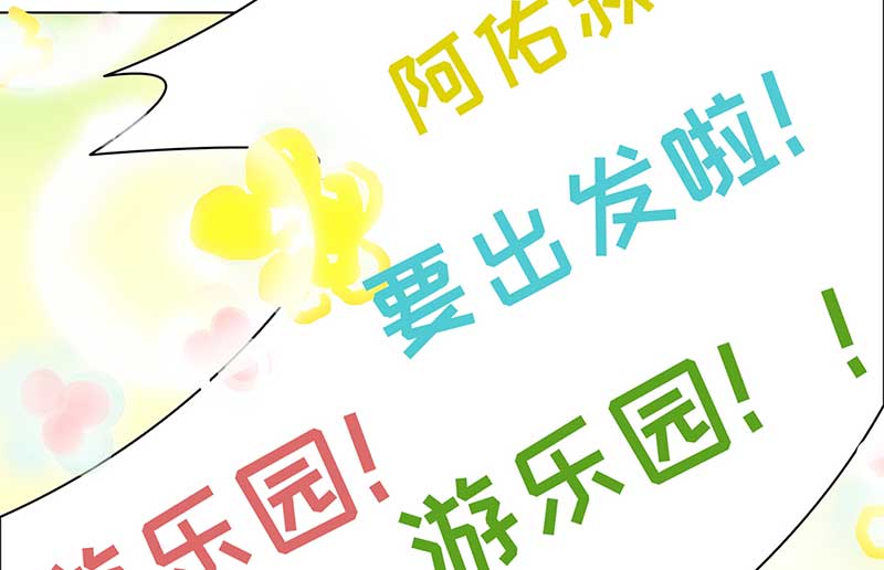 穿越之哑巴王爷137 三年后（1）
