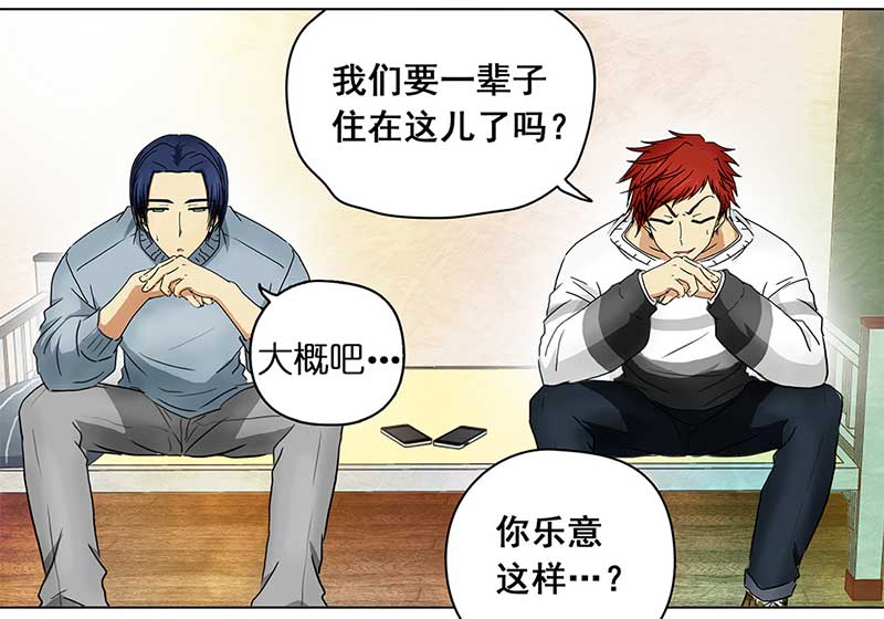 穿越之哑巴王爷137 三年后（1）