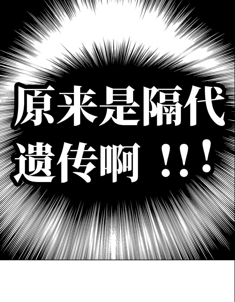 穿越之哑巴王爷138 三年后（2）