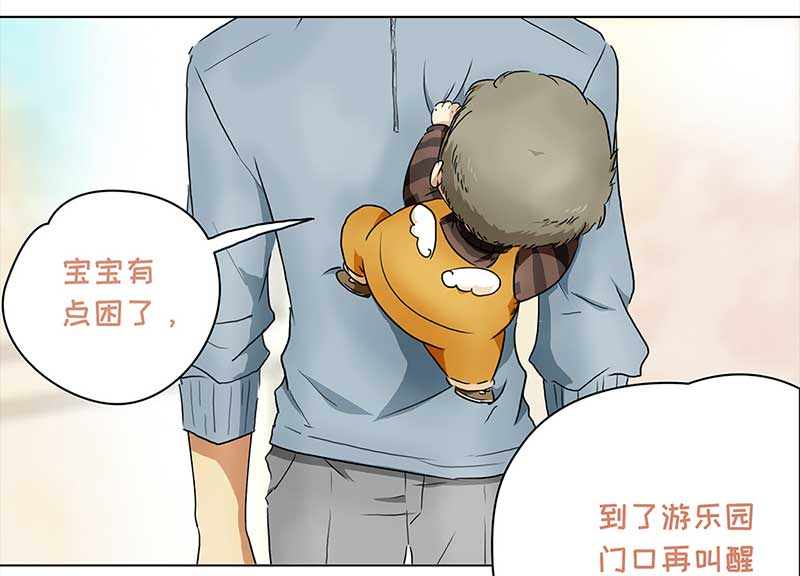 穿越之哑巴王爷138 三年后（2）