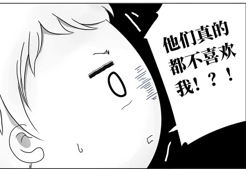 穿越之哑巴王爷139 孤独的宝宝（1）