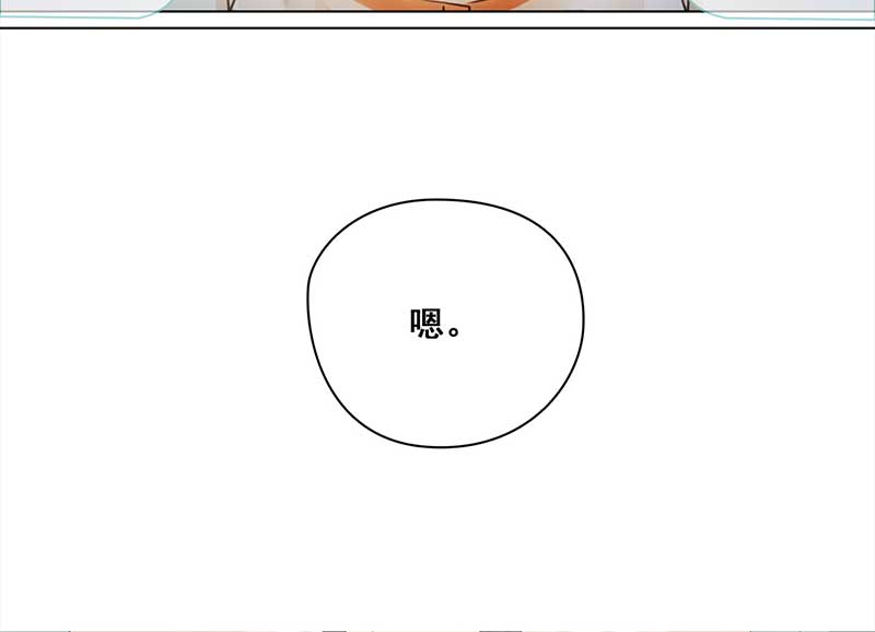 穿越之哑巴王爷139 孤独的宝宝（1）