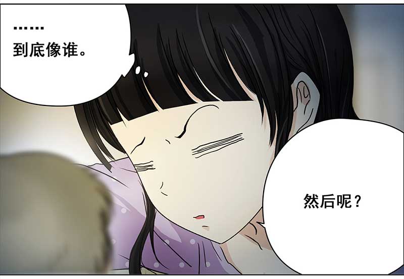 穿越之哑巴王爷140 孤独的宝宝（2）