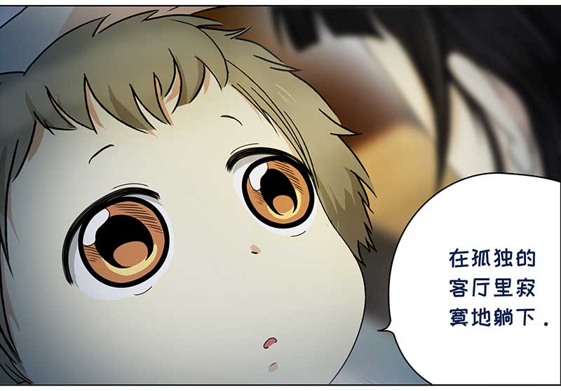 穿越之哑巴王爷140 孤独的宝宝（2）
