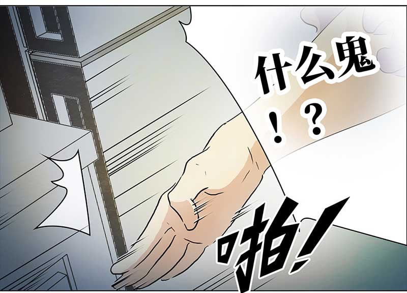 穿越之哑巴王爷140 孤独的宝宝（2）