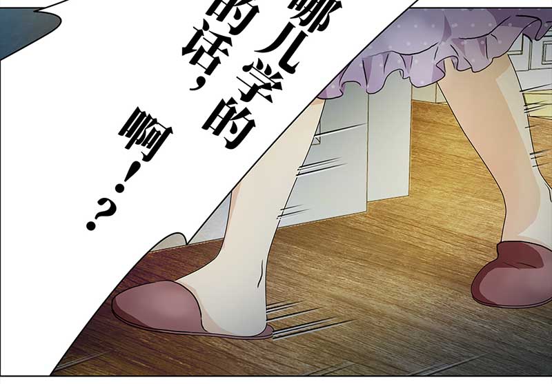 穿越之哑巴王爷140 孤独的宝宝（2）