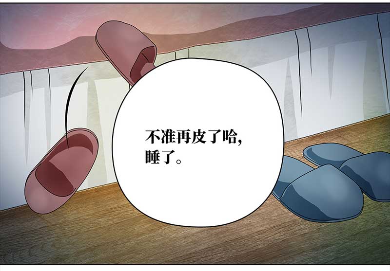 穿越之哑巴王爷140 孤独的宝宝（2）