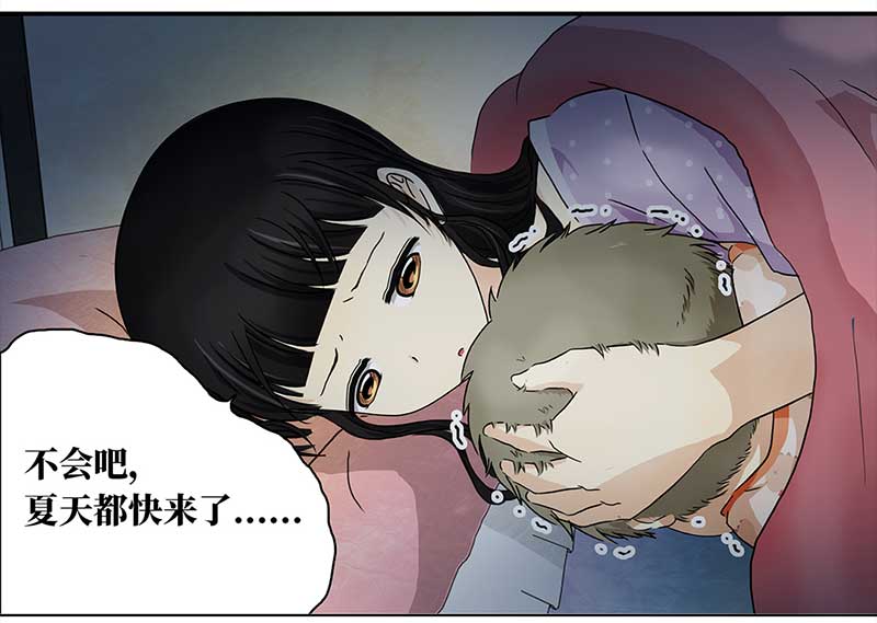 穿越之哑巴王爷140 孤独的宝宝（2）