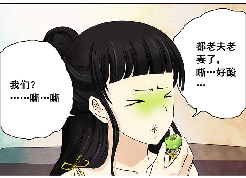 穿越之哑巴王爷142 即影即有相机（2）