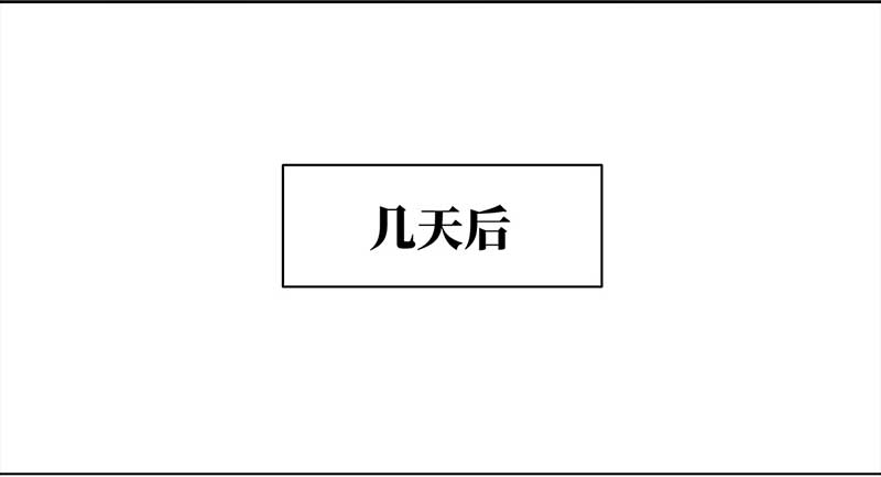 穿越之哑巴王爷142 即影即有相机（2）