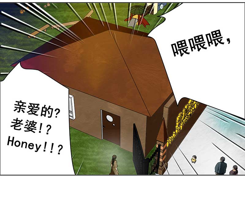 穿越之哑巴王爷143 蜜月（1）
