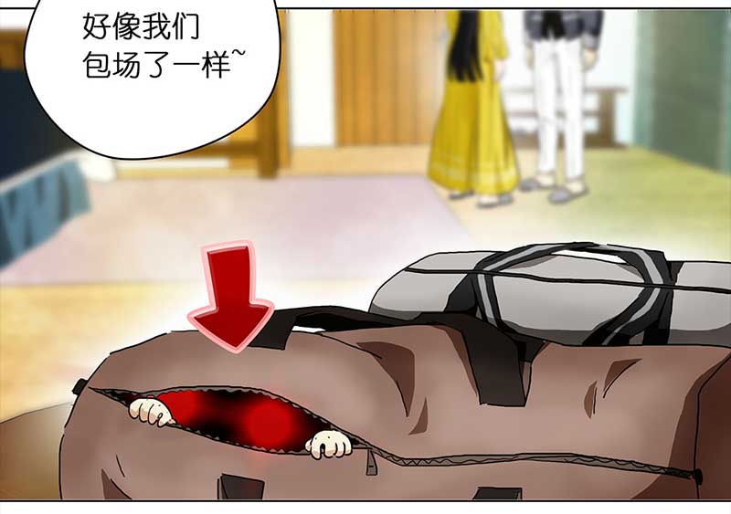 穿越之哑巴王爷143 蜜月（1）