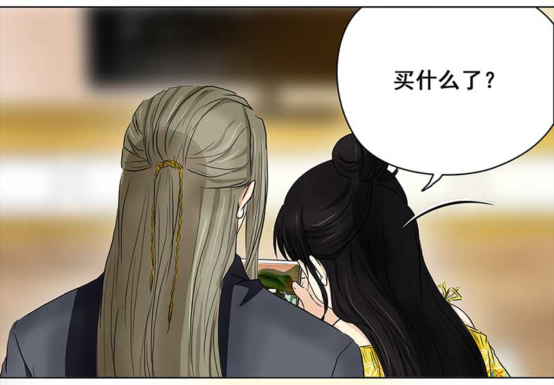 穿越之哑巴王爷143 蜜月（1）