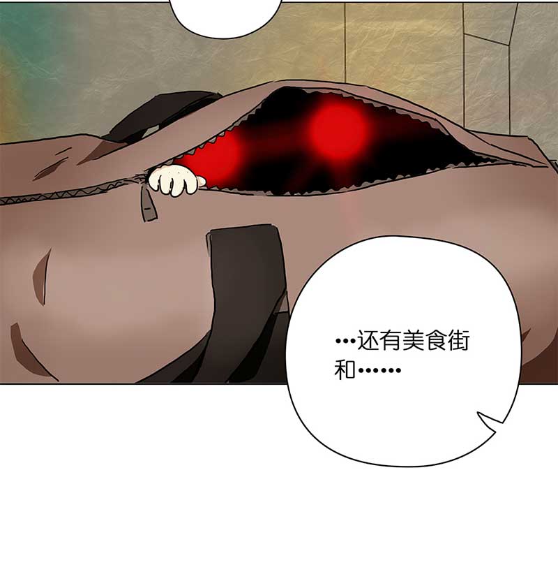 穿越之哑巴王爷143 蜜月（1）