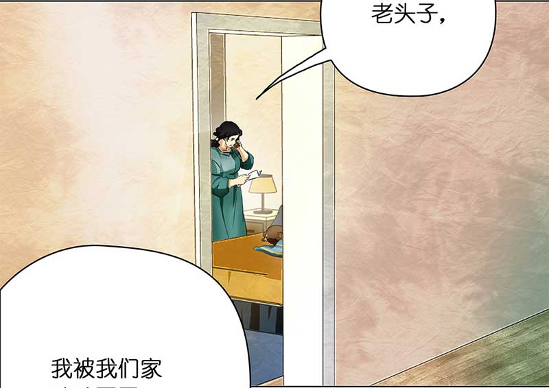 穿越之哑巴王爷143 蜜月（1）
