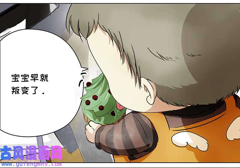 穿越之哑巴王爷145 蜜月（3）