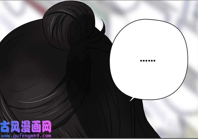 穿越之哑巴王爷145 蜜月（3）