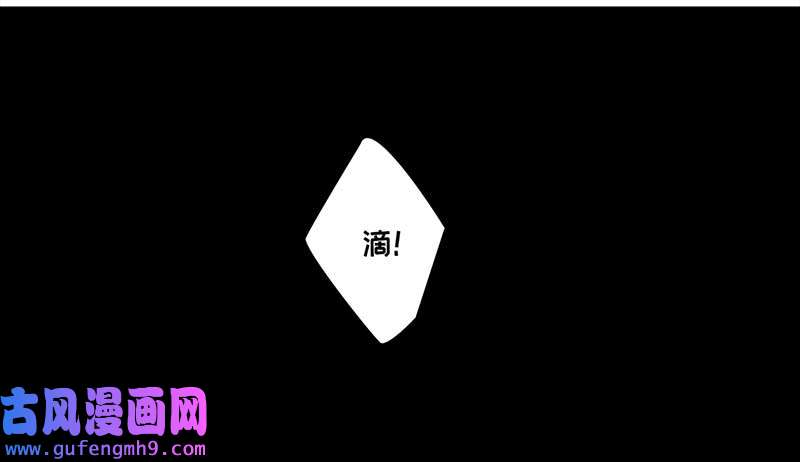 穿越之哑巴王爷145 蜜月（3）