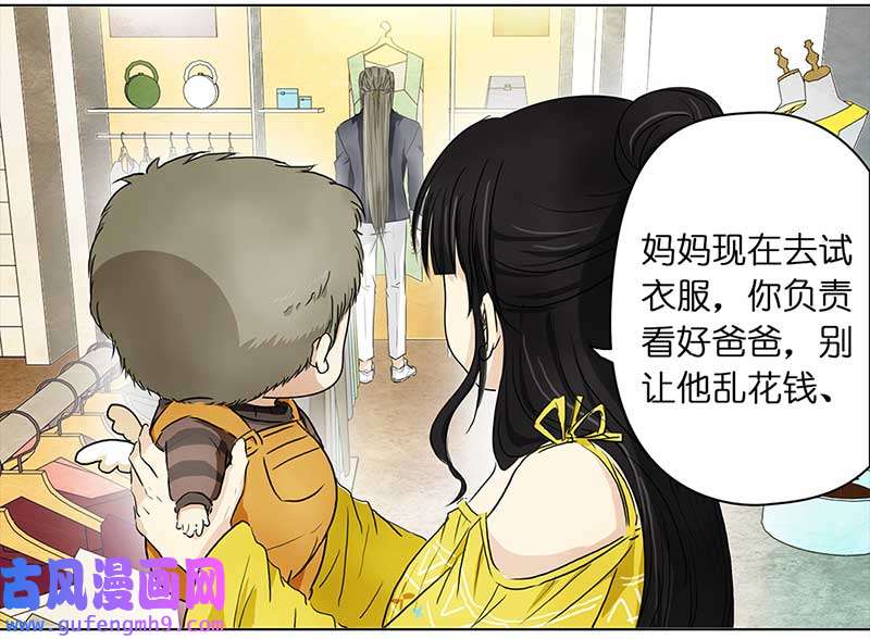 穿越之哑巴王爷145 蜜月（3）