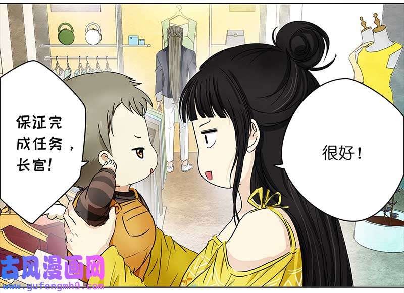 穿越之哑巴王爷145 蜜月（3）