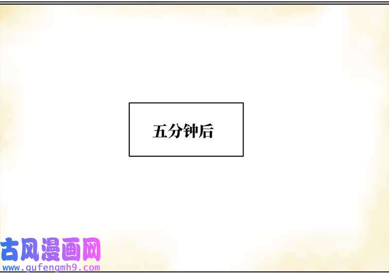 穿越之哑巴王爷145 蜜月（3）