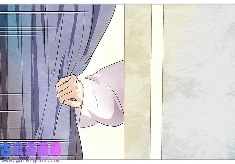 穿越之哑巴王爷145 蜜月（3）