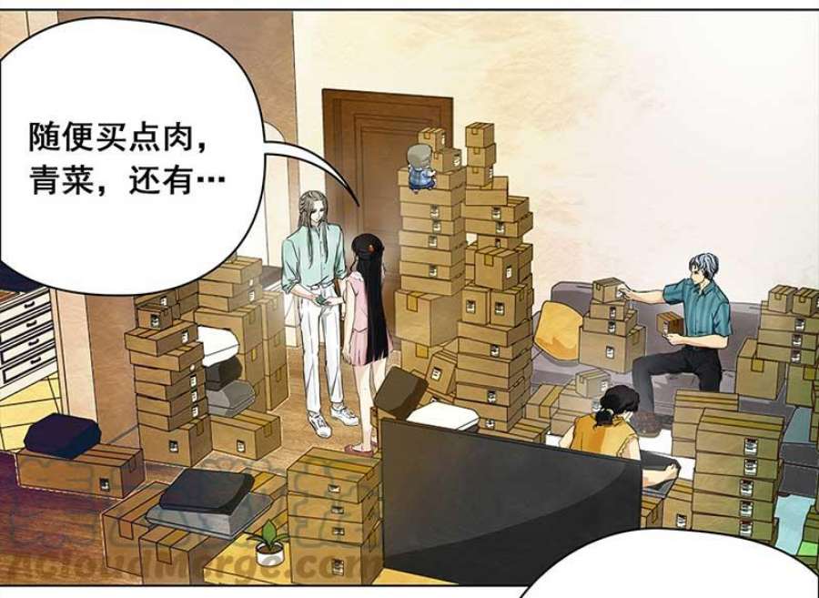 穿越之哑巴王爷146 购物节（1）