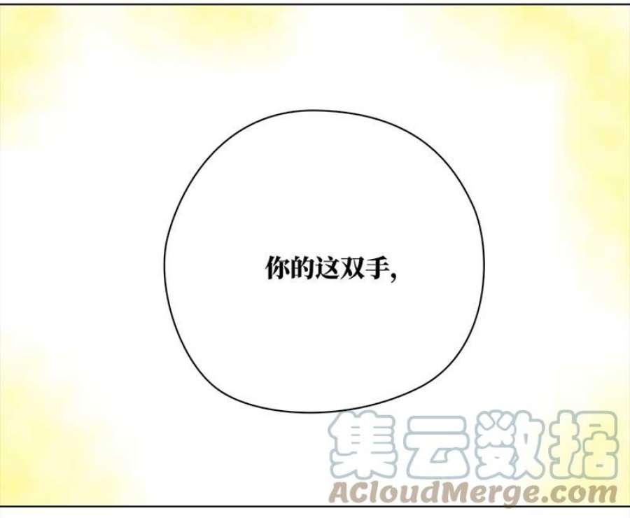 穿越之哑巴王爷146 购物节（1）