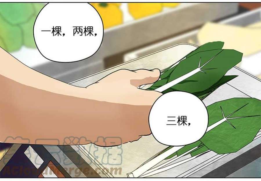 穿越之哑巴王爷147 购物节（2）