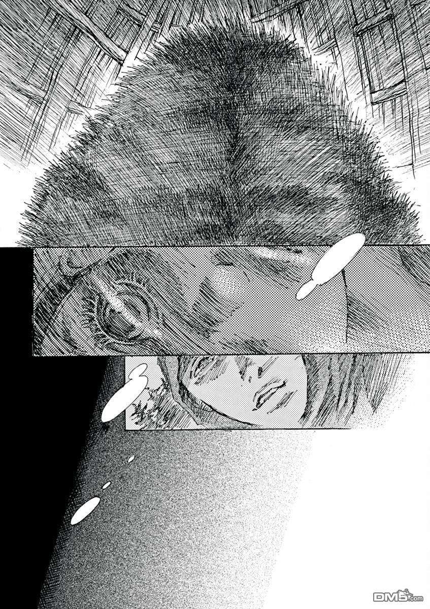 阿·吽第7话