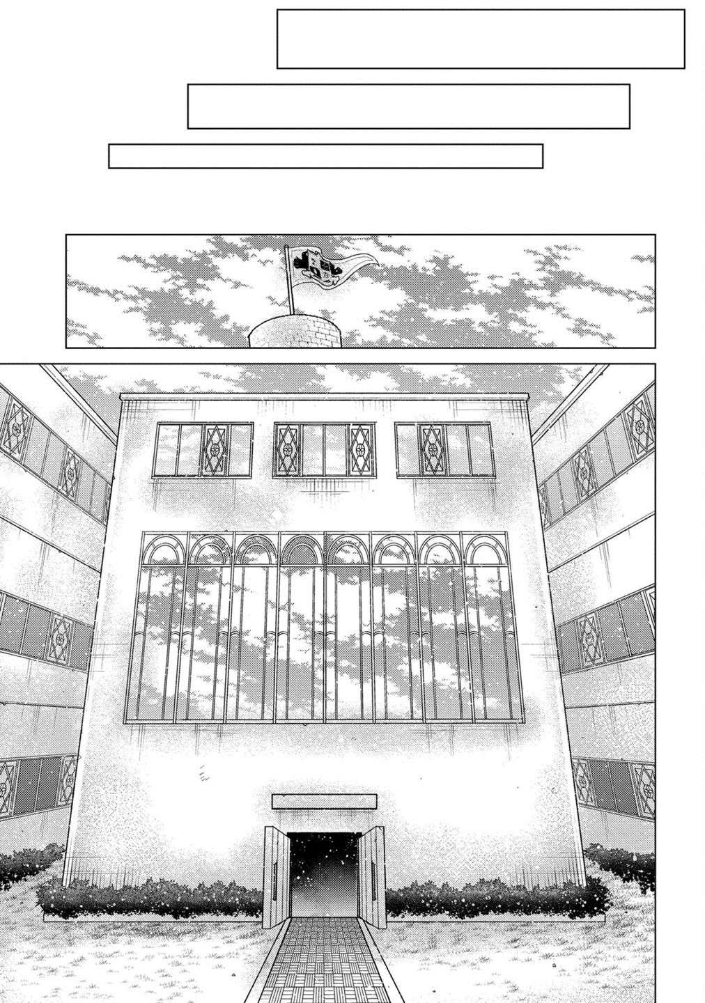 悠久愚者阿兹利的贤者之道第36话