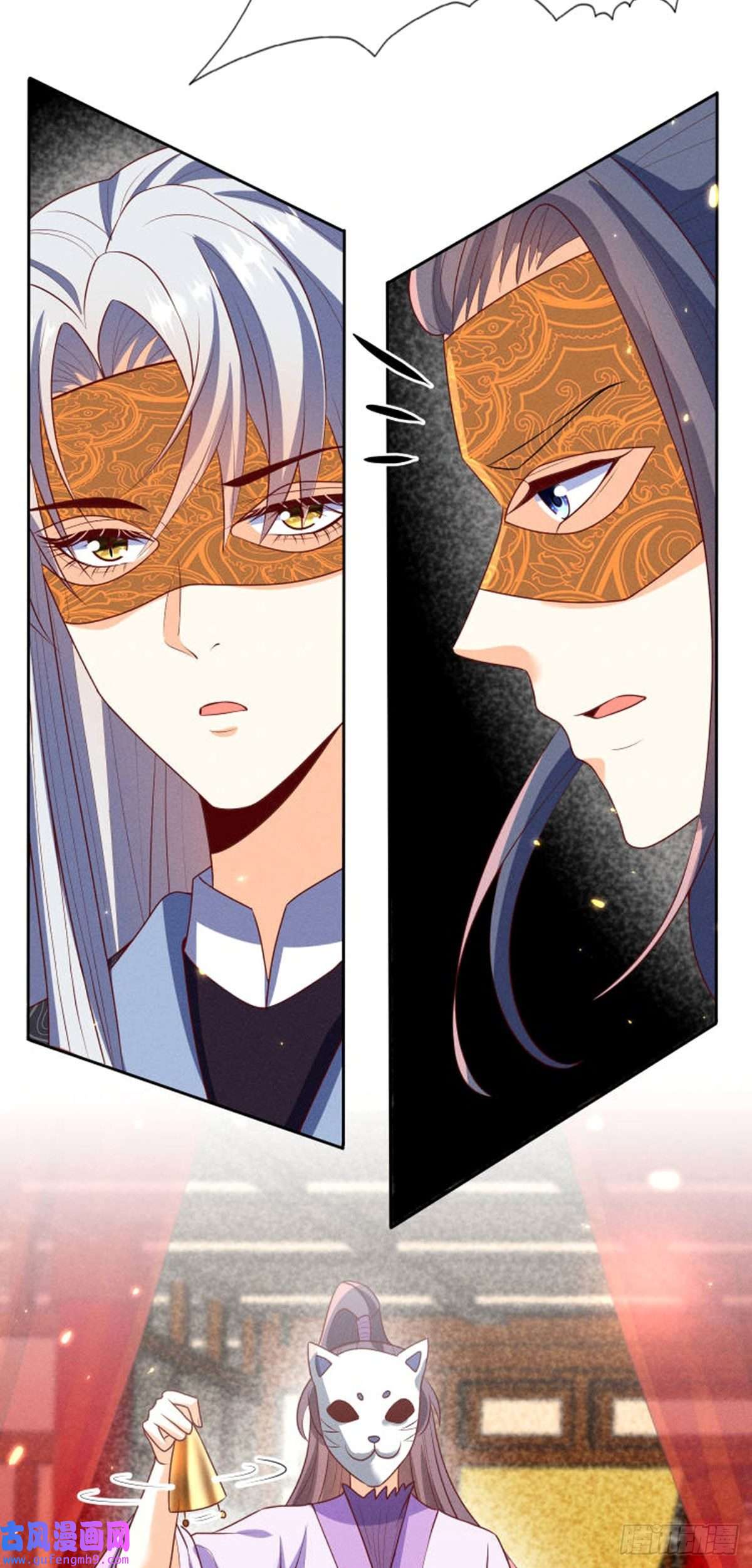 妖王的后妃都是我的16 男装也那么飒