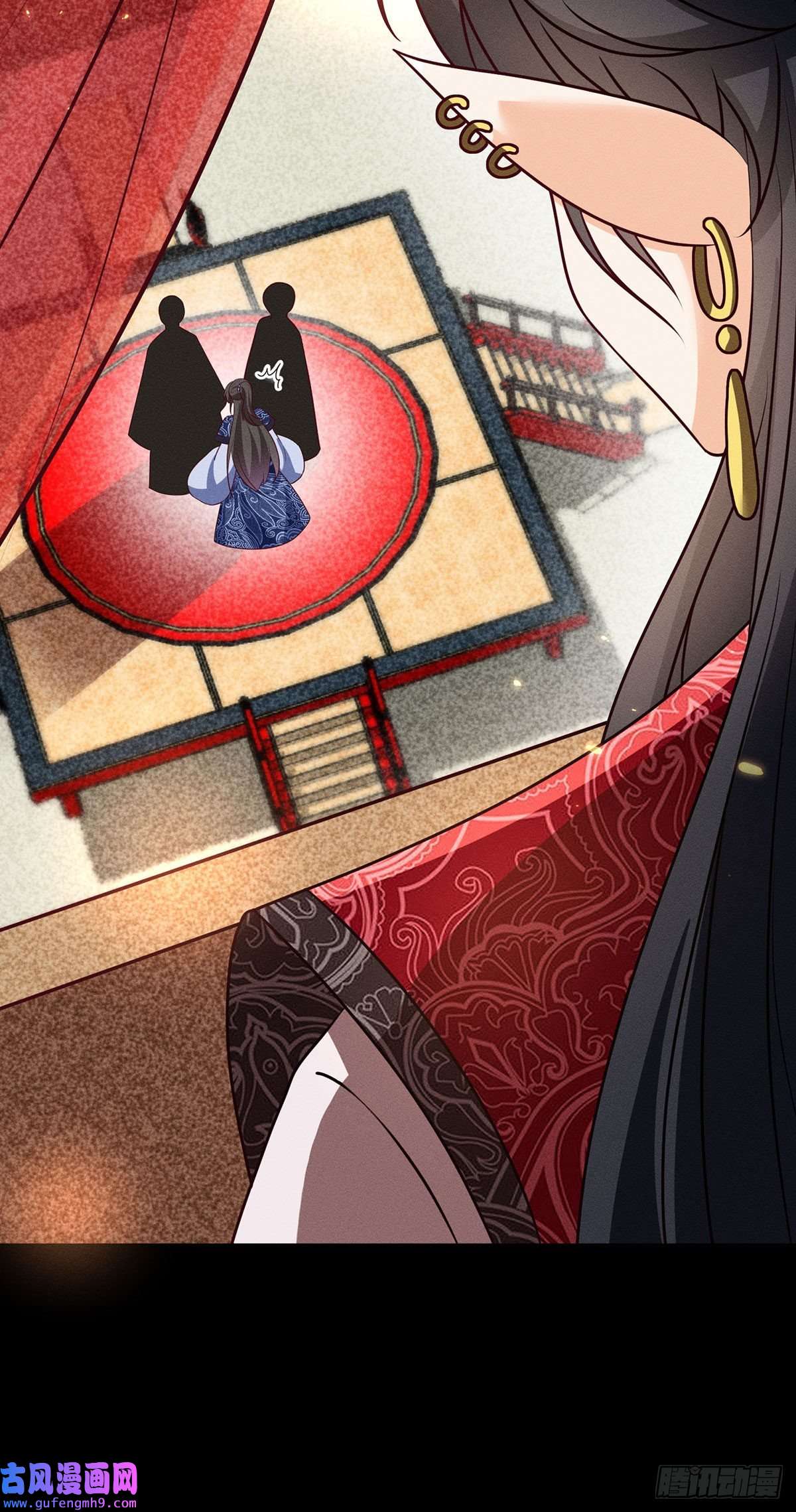 妖王的后妃都是我的16 男装也那么飒