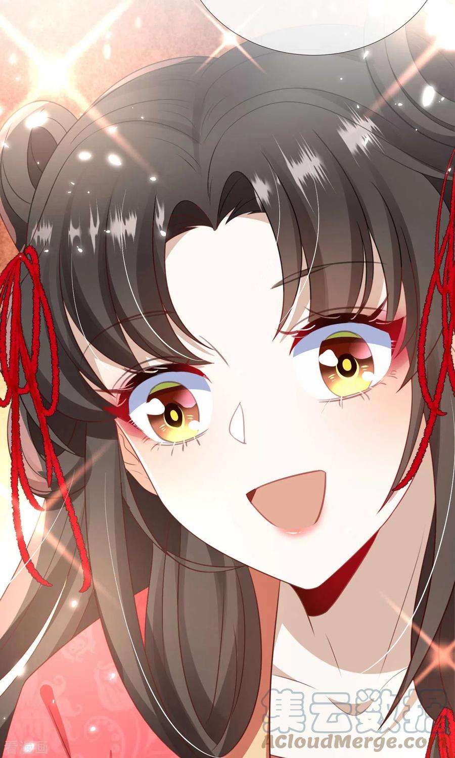 妖王的后妃都是我的11话 师傅的私生子