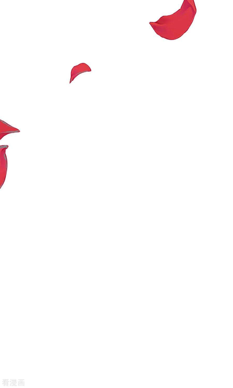 妖王的后妃都是我的1话 来呀，来快活吧~