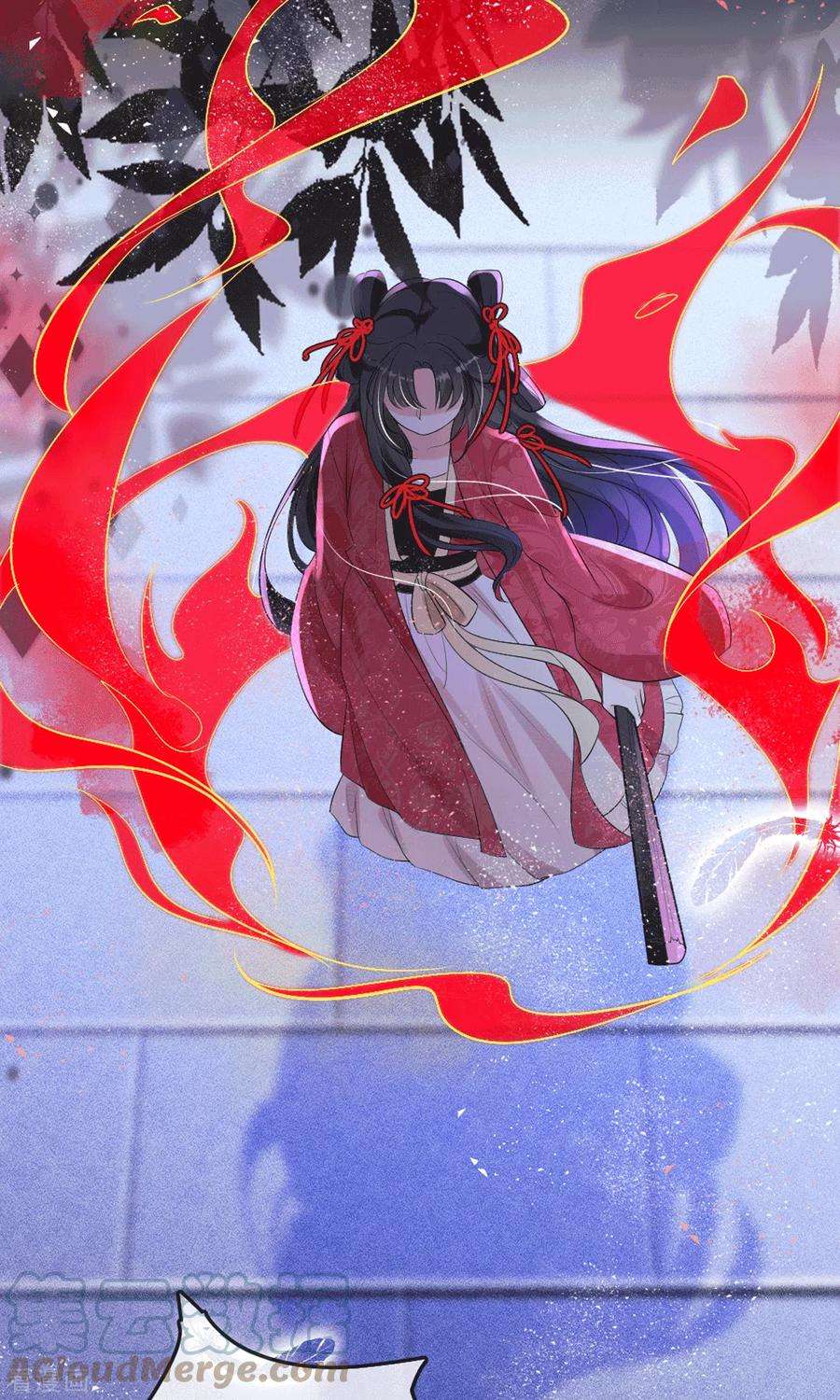 妖王的后妃都是我的5话 要亲身体验一下吗？