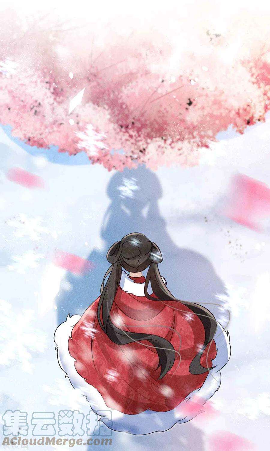 妖王的后妃都是我的6话 你个臭流氓！