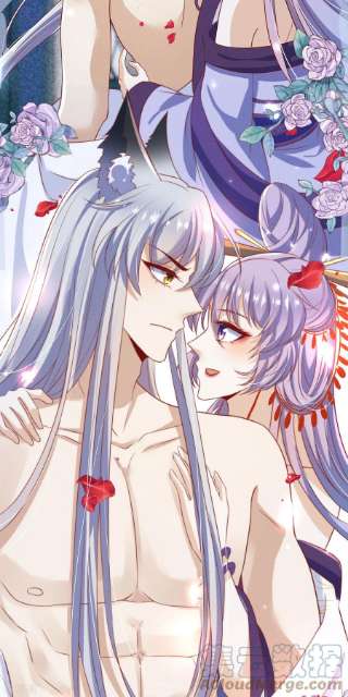 妖王的后妃都是我的13话 恻隐之心