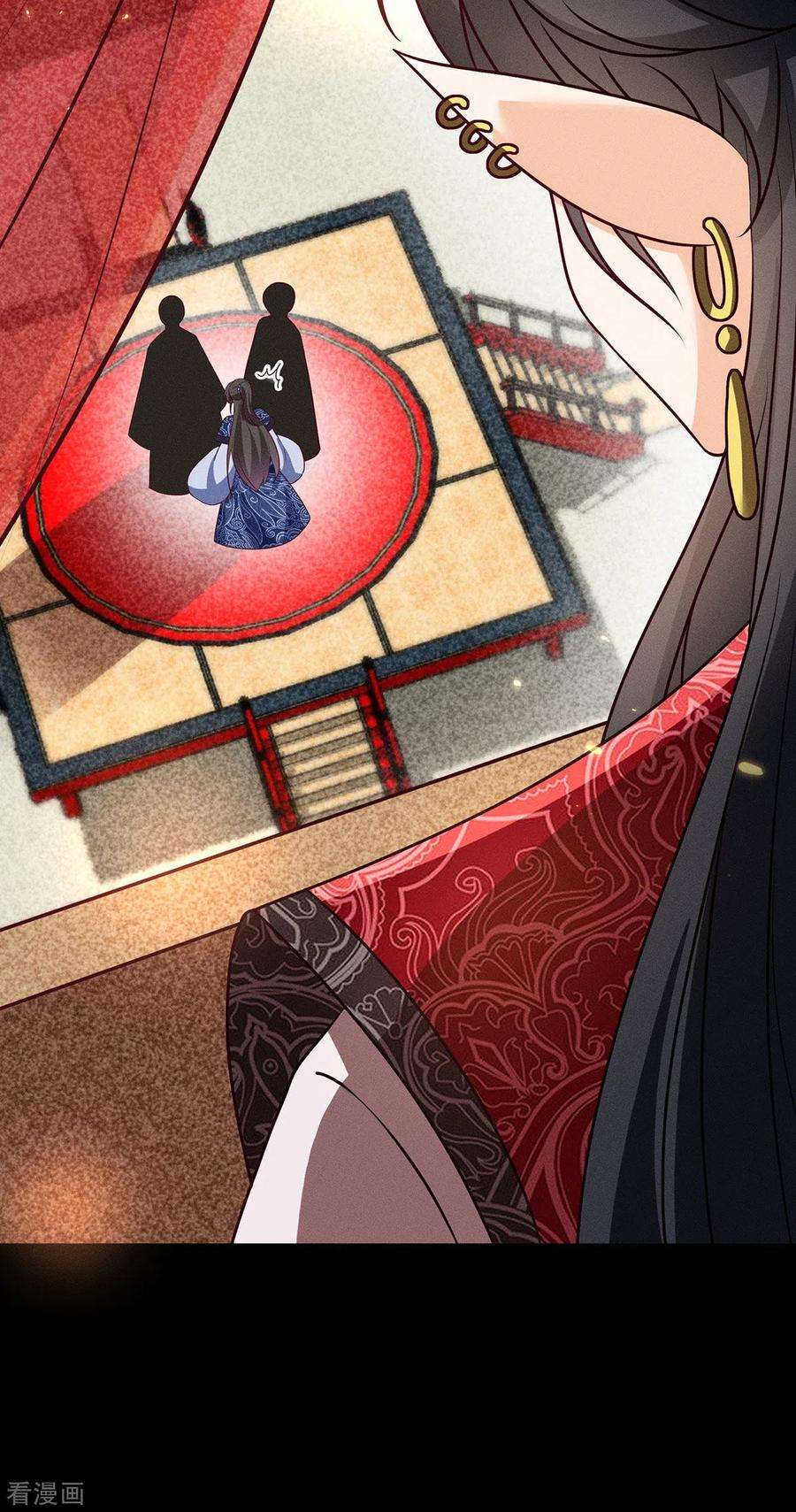 妖王的后妃都是我的16话 男装也那么飒