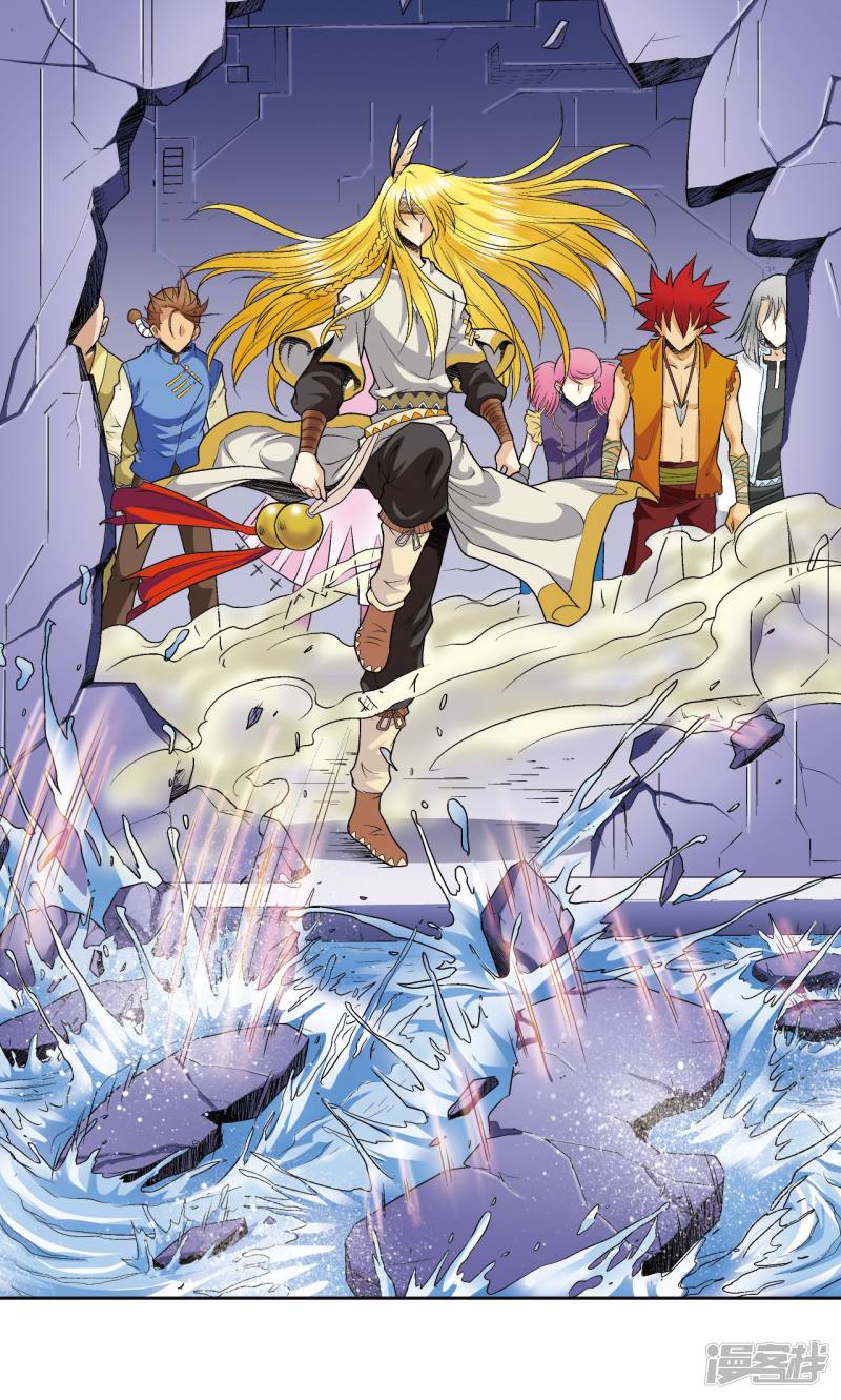 星海镖师第75话 压力