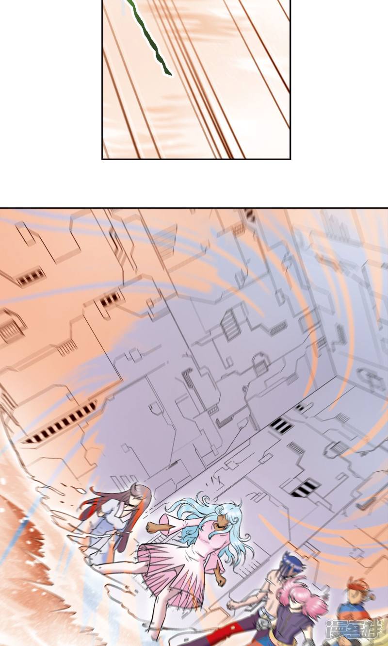 星海镖师第75话 压力